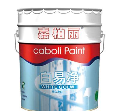 嘉柏麗誠邀石家莊經銷商，攜手開拓內外墻涂料市場
